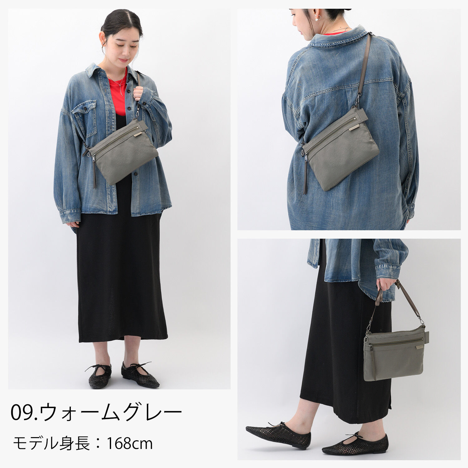 W&.Day/Night「W&.Day/Night ダブルアンドデイナイト　キルッコ フラットショルダー 19141 バッグ カジュアル 肩掛け」|ショルダー・メッセンジャー|