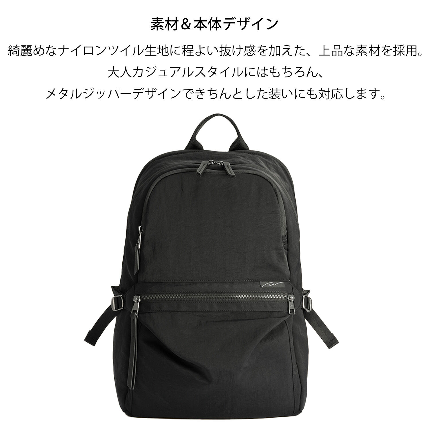 W&.Day/Night「W&.Day/Night ダブルアンドデイナイト キルッコ リュックサック A4サイズ 14.0インチPC収納 19145 バッグ」|リュック|