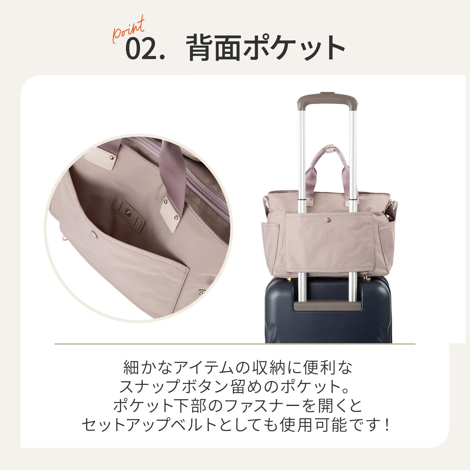 Kanana project「Kanana project／カナナプロジェクト タッセル 2wayショルダーバッグ 68873 EC限定 カバン」|ショルダー・メッセンジャー|
