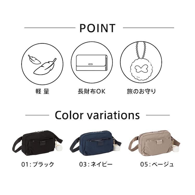 Kanana project「Kanana project／カナナプロジェクト ECD-1 ウエストバッグ 19081 レディース ショルダーバッグ kanana」|ショルダー・メッセンジャー|