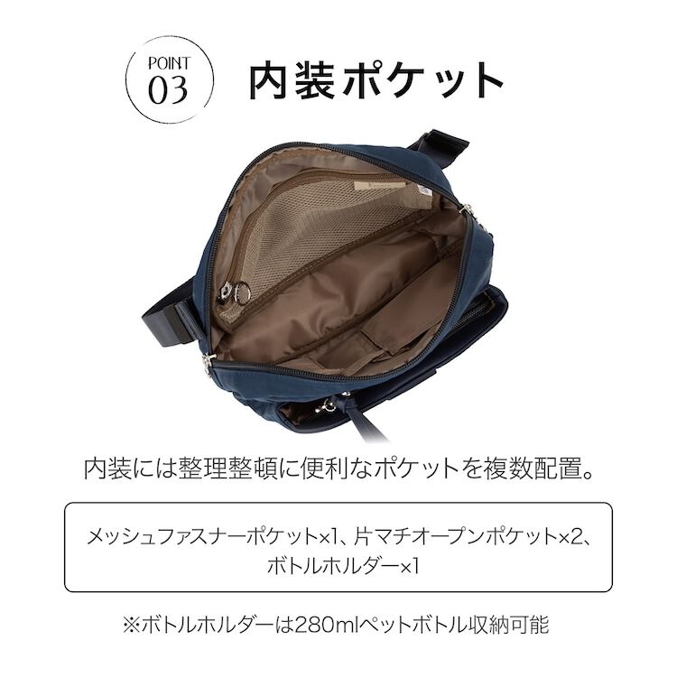 Kanana project「Kanana project／カナナプロジェクト ECD-1 ウエストバッグ 19081 レディース ショルダーバッグ kanana」|ショルダー・メッセンジャー|