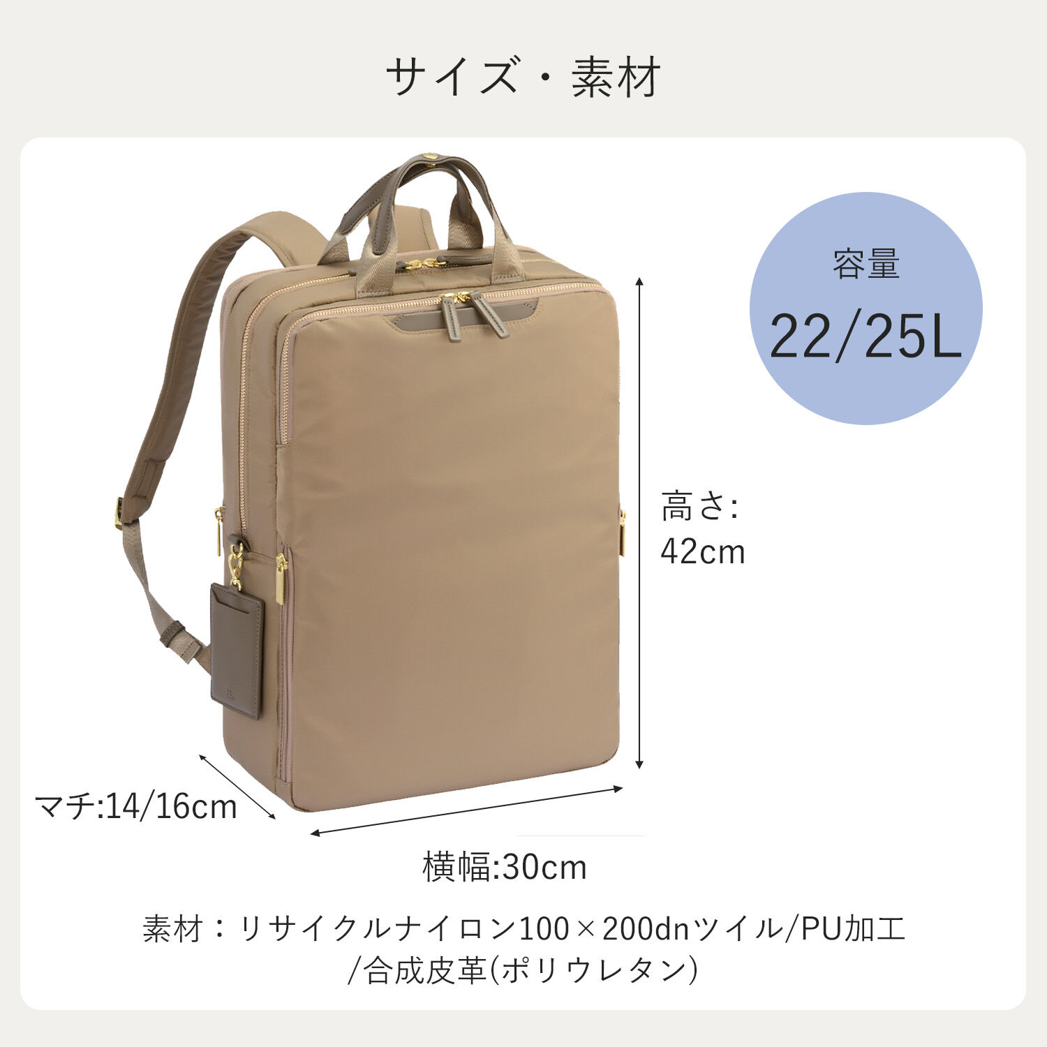 ace.「ace./エース フィッテム リュックサック  B4サイズ 15.6インチPC収納 68687」|リュック|