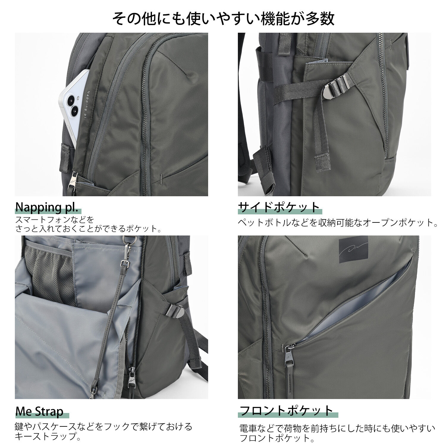 W&.Day/Night「W&.Day/Night トゥキ スクエアリュック A4サイズ 13.3インチPC収納 20511」|リュック|