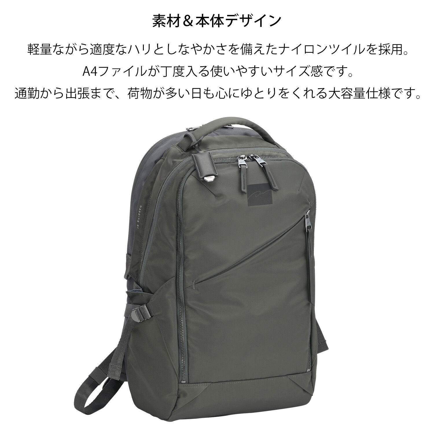 W&.Day/Night「W&.Day/Night トゥキ スクエアリュック A4サイズ 13.3インチPC収納 20511」|リュック|