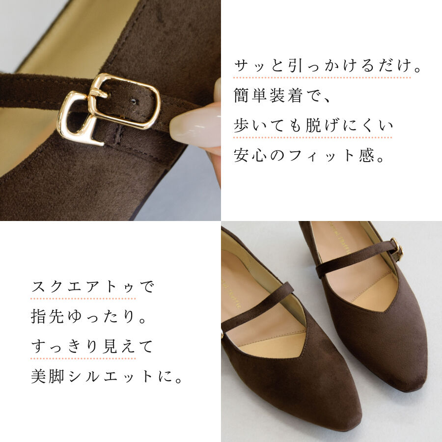 ORiental TRaffic「●2026春夏新作●【跳べるパンプス】 ローヒール ストラップ パンプス /R-3222 クッション 通勤 ヒール3cm」|パンプス|