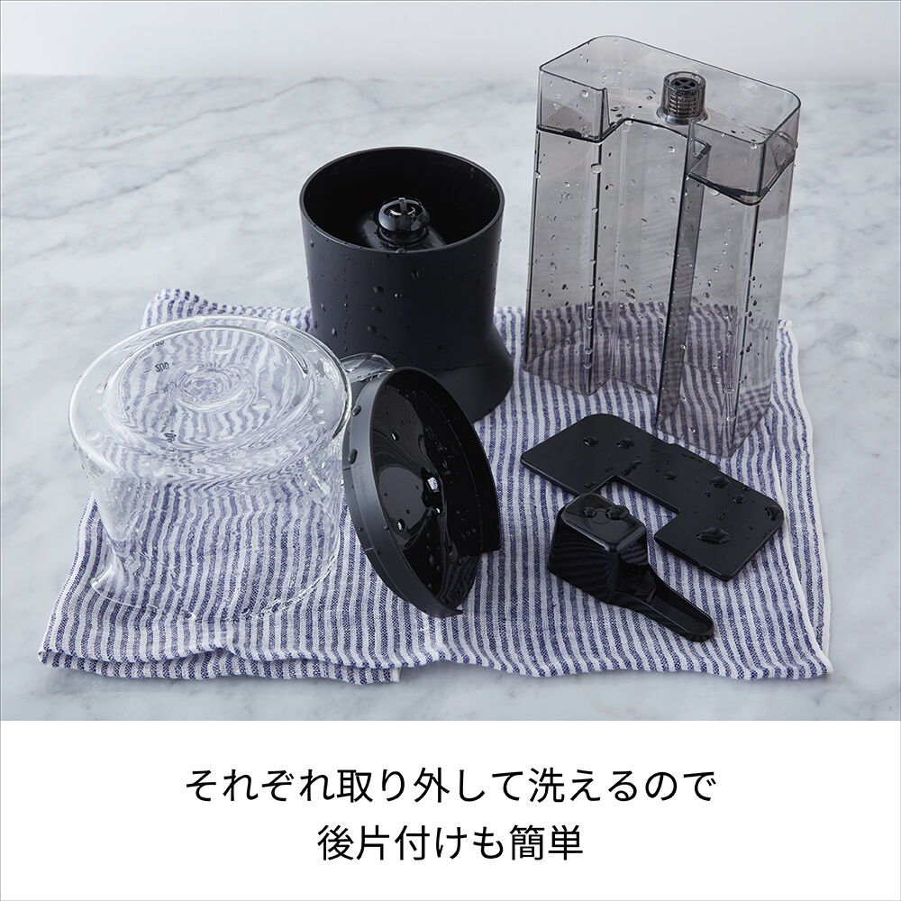 recolte「レコルト　レインドリップ コーヒーメーカー RDC-1 」|食器・キッチングッズ|