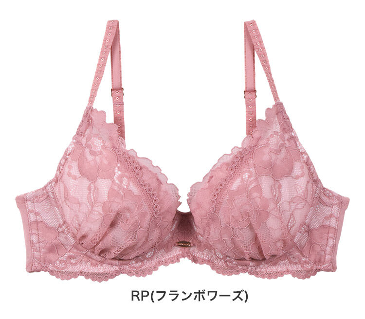 intesucre「アンテシュクレ らくしてキレイ ふわさらtype ブラジャー単品 BCDEカップ IBT355」|インナー|RP