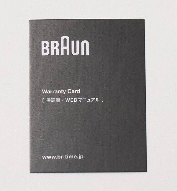 Style for Living「＜BRAUN＞TRAVEL ALARM CLOCK BC05」|クロック・置時計|