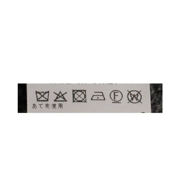 UNITED ARROWS「【別注】＜CARUSO＞ ヘリンボーン カバーオール」|その他|