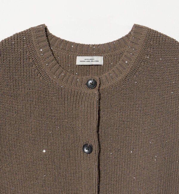 UNITED ARROWS green label relaxing「スパンコール ニット ボタン ベスト」|ベスト・ジレ|