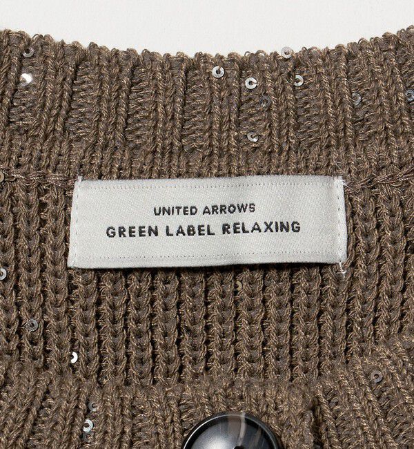 UNITED ARROWS green label relaxing「スパンコール ニット ボタン ベスト」|ベスト・ジレ|