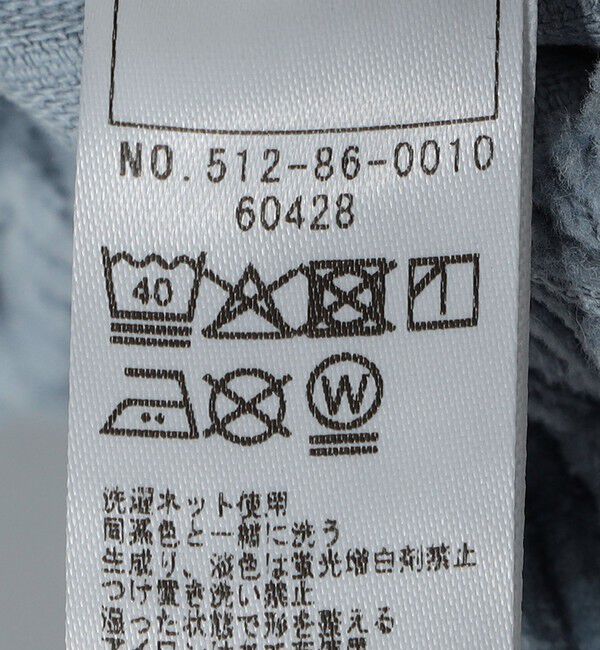 SHIPS KIDS「SHIPS KIDS:80cm /コーデュロイ オーバーオール ロンパース」|ロンパース|