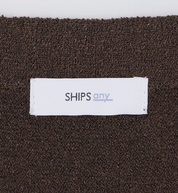 SHIPS any「SHIPS any:〈手洗い可能〉ブークレ リラックス ニット カーディガン◆」|カーディガン|