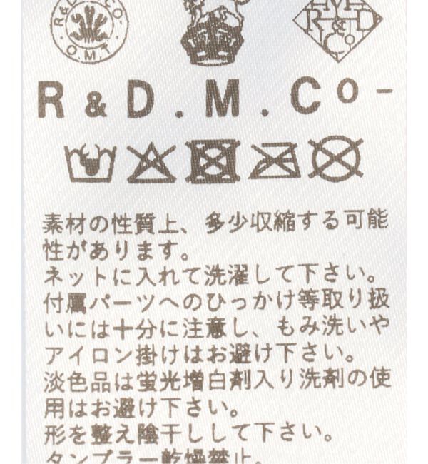 journal standard Furniture「【R&D.M.Co/オールドマンズテイラー】DONKEY OVEN MITTEN　ミトン」|食器・キッチングッズ|