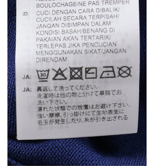 JOINT WORKS「adidas originals / アディダス オリジナルス KNITTED FIREBIRD TRACK TOP」|その他|