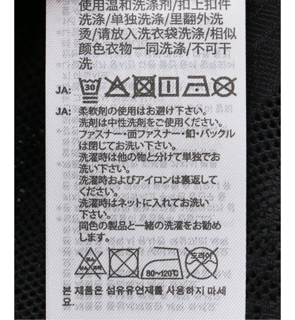 JOINT WORKS「adidas originals / アディダス オリジナルス ORI FIREBIRD CLASSIC LACE」|その他|