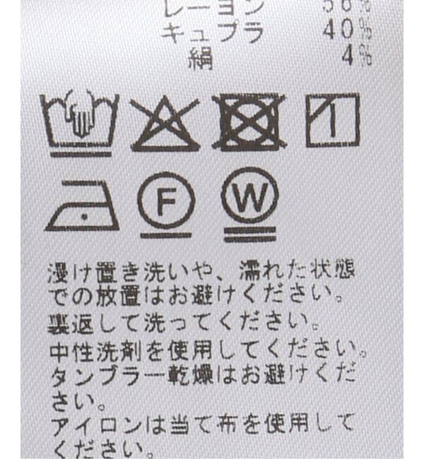 Plage「brush flower graphic パンツ」|その他|