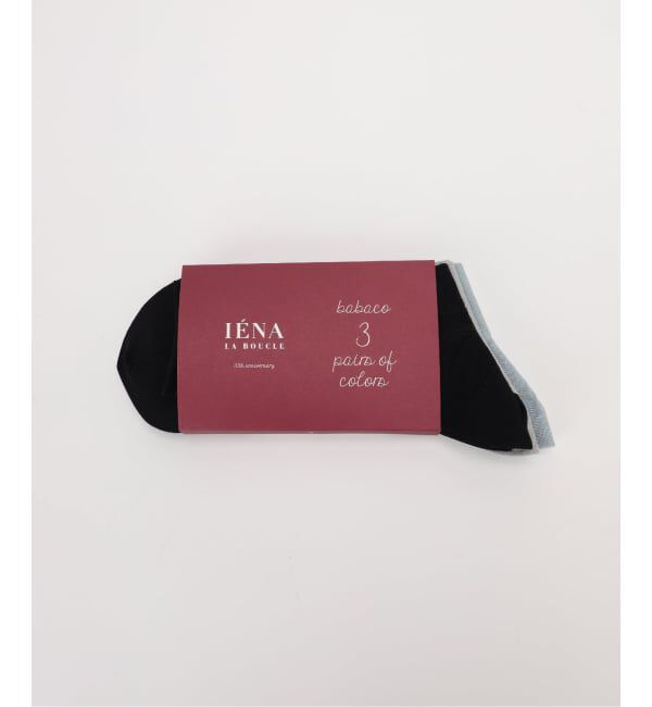 IENA LA BOUCLE「babaco ババコ La BOUCLE別注 3pair ソックス」|ソックス|
