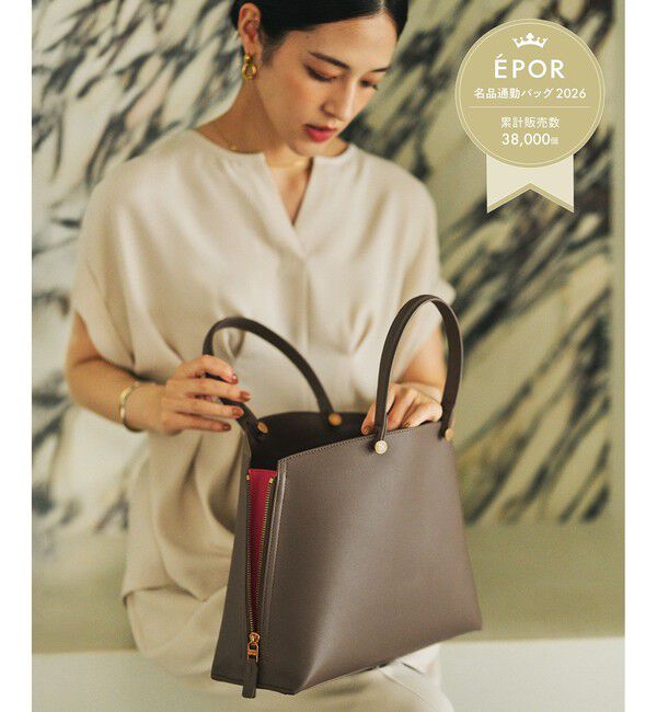 ROPE「【E'POR】Y BAG Medium/通勤・軽量・26SS」|トートバッグ|ブラウン(20)