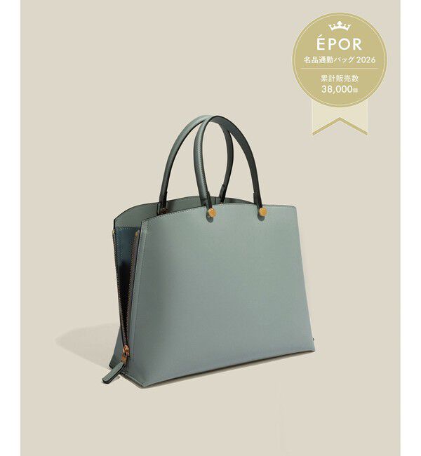 ROPE「【E'POR】Y BAG Medium/通勤・軽量・26SS」|トートバッグ|ブルー(44)