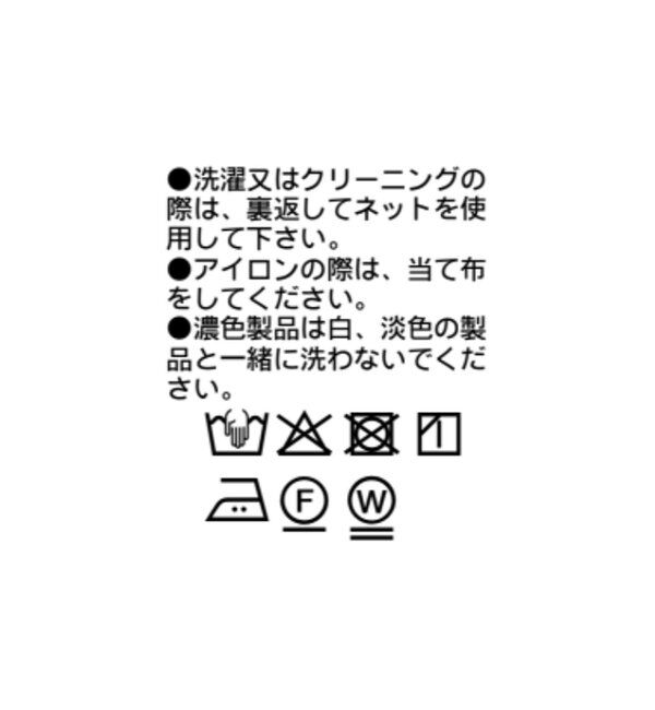  「【接触冷感/シワになりにくい/手洗い可】リネンライクハーフパンツ」|チノ|