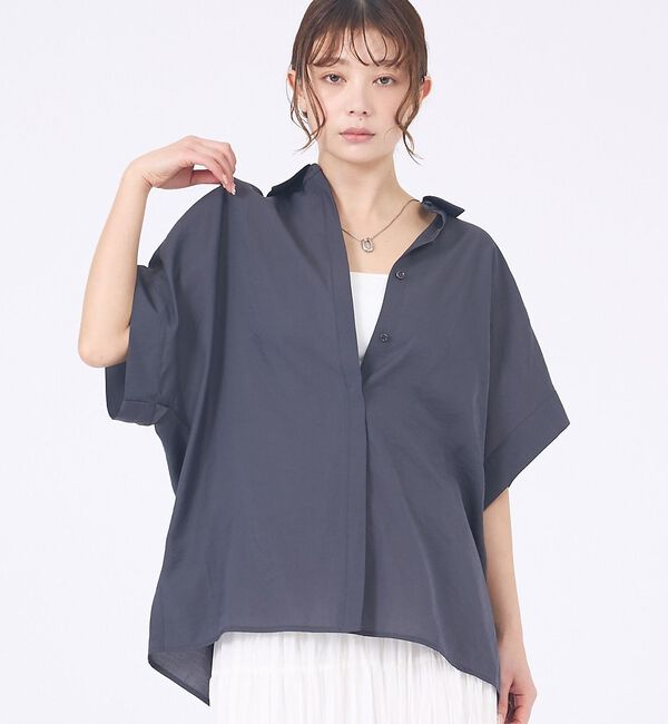 abahouse mavie「【着痩せシルエット】フレンチスリーブシャツ」|シャツ・ブラウス|チャコールグレー