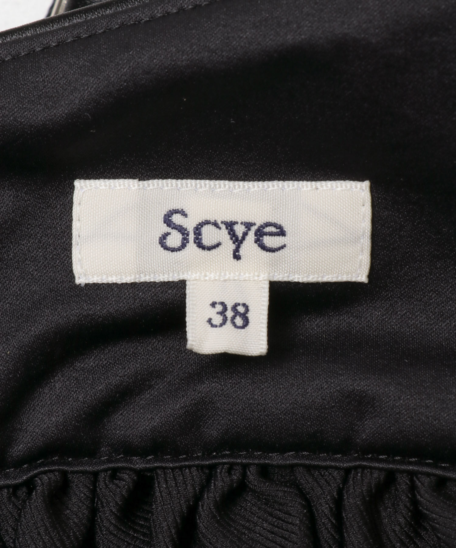URBAN RESEARCH DOORS「Scye　Twill Kummerbund Top」|キャミソール|