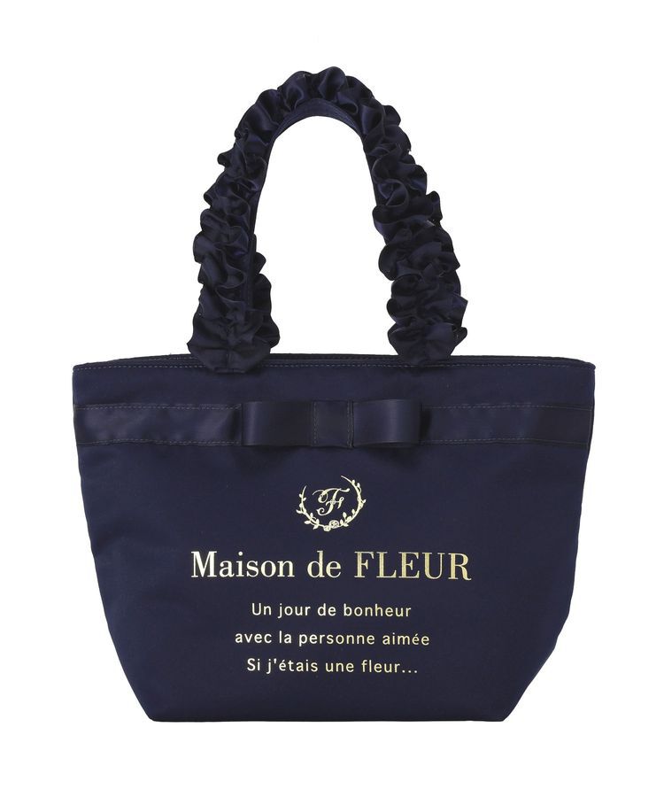 Maison de FLEUR「【Sサイズ】ブランドロゴフリルハンドルトートSバッグ」|トートバッグ|