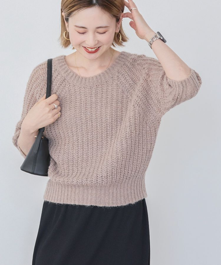 AMERICAN HOLIC「モヘヤ風シアー半袖ニットトップス」|ニット・セーター|Brown