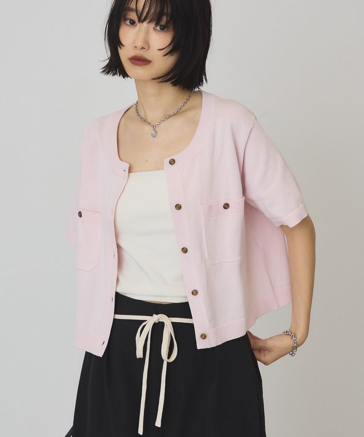AMERICAN HOLIC「【UVカット】Wポケットカーディガン」|カーディガン|Light Pink
