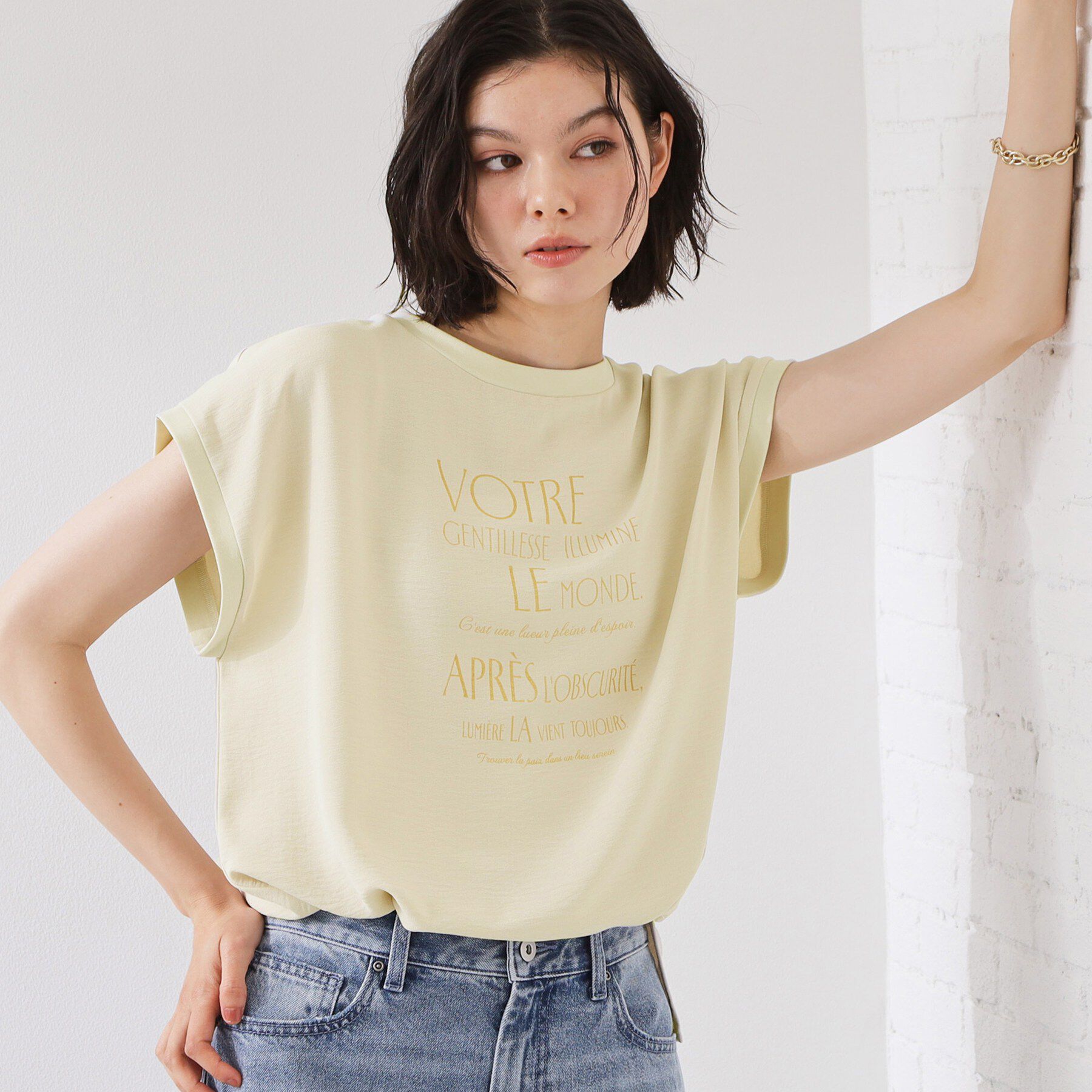 THE SHOP TK「【ひんやりさらさら】軽やかに着られる プリントTシャツ」|Tシャツ・カットソー|グレージュ(050)