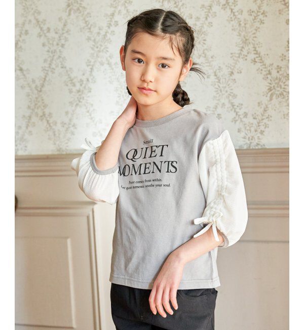 ikka kids「袖布帛シャーリング7分Tシャツ（120~160cm）」|Tシャツ・カットソー|グレージュ