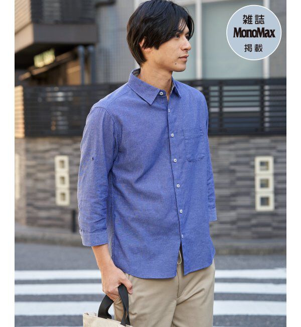 ikka「【雑誌MonoMax5月号掲載】フレンチリネンMIX袖2WAYシャツ【接触冷感】「小泉孝太郎さん着用モデル」」|シャツ・ブラウス|ブルー