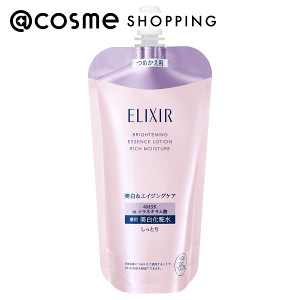 エリクシール「エリクシール ブライトニング ローション ca 詰替え/しっとり (150mL)」|化粧水|その他