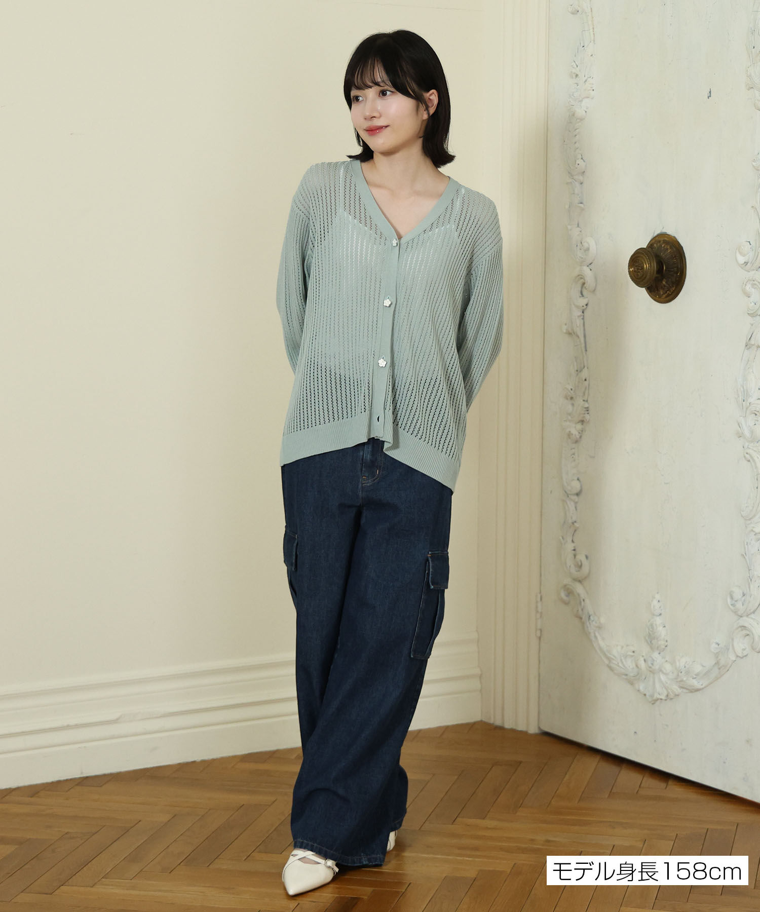 MARY QUANT「ライトメッシュ カーディガン」|カーディガン|