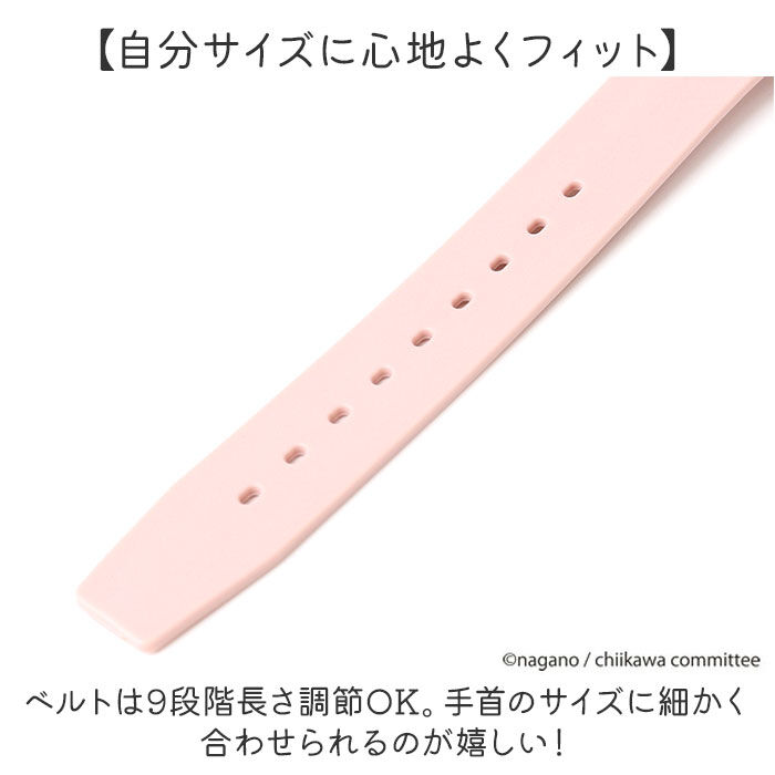 BACKYARD FAMILY「ちいかわ 腕時計 通販 リストウォッチ PVCウォッチ キッズ ウォッチ レディースウォッチ 時計」|腕時計|