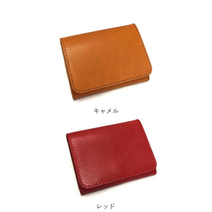 BACKYARD FAMILY「リアン Lien 財布 レディース 二つ折 ブランド 通販 メンズ 二つ折り財布 ミニ財布」|コインケース|