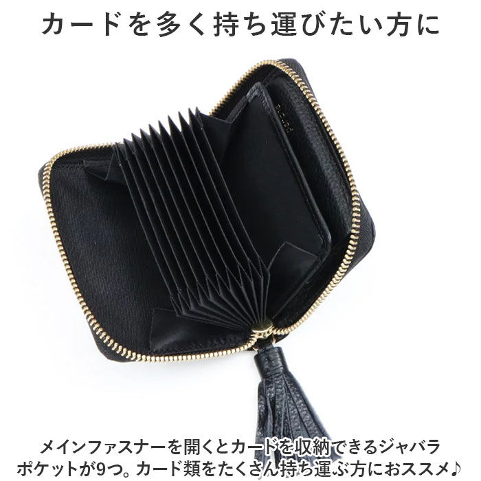 BACKYARD FAMILY「ペルケ 財布 perche 08-06-03910 通販 二つ折り財布 ブランド 二つ折り 折財布」|財布|
