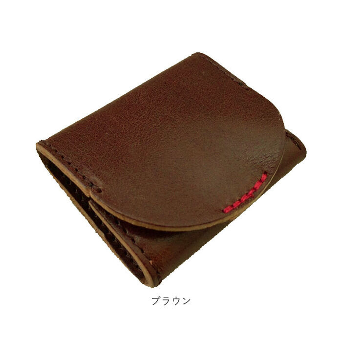 BACKYARD FAMILY「リアン Lien コインケース 革 通販 小銭入れ ボックス型 レザー ミニ財布 極小財布 小さい」|コインケース|