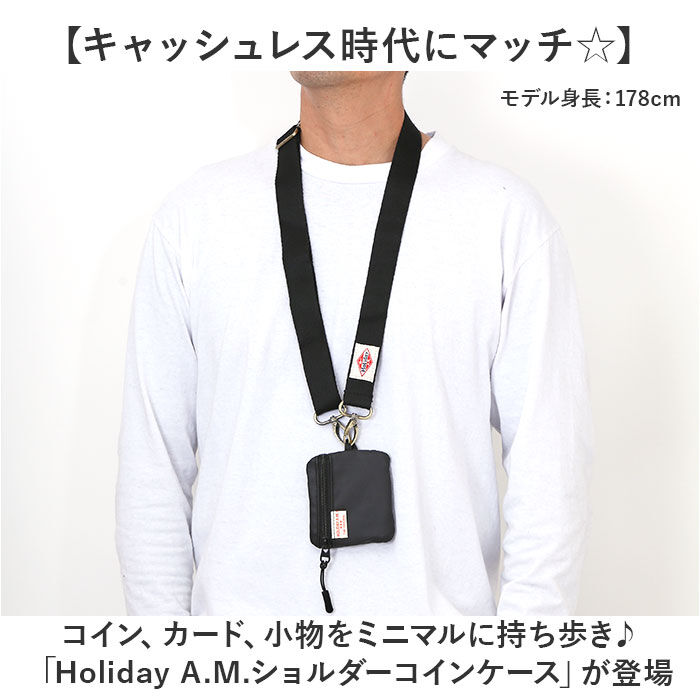 BACKYARD FAMILY「Holiday A.M. ホリデーエーエム コインケース KB212 通販 パスケース 定期入れ」|コインケース|