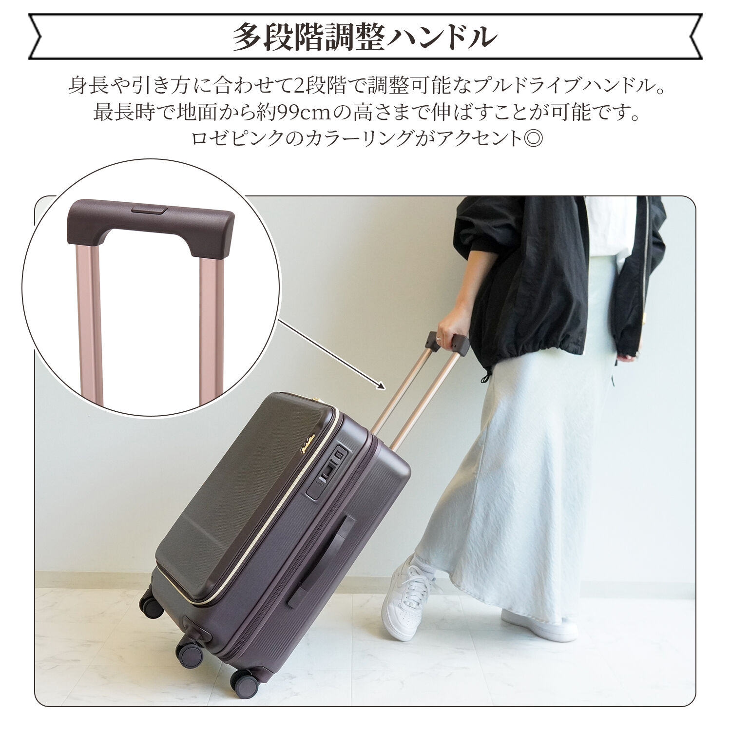 Jewelna Rose「Jewelna Rose スーツケース キャリーケース エルダートローリー カップホルダー付 51/63L 05402」|キャリーケース|
