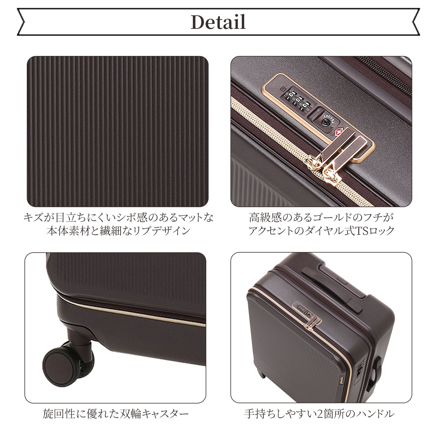 Jewelna Rose「Jewelna Rose スーツケース キャリーケース エルダートローリー カップホルダー付 51/63L 05402」|キャリーケース|