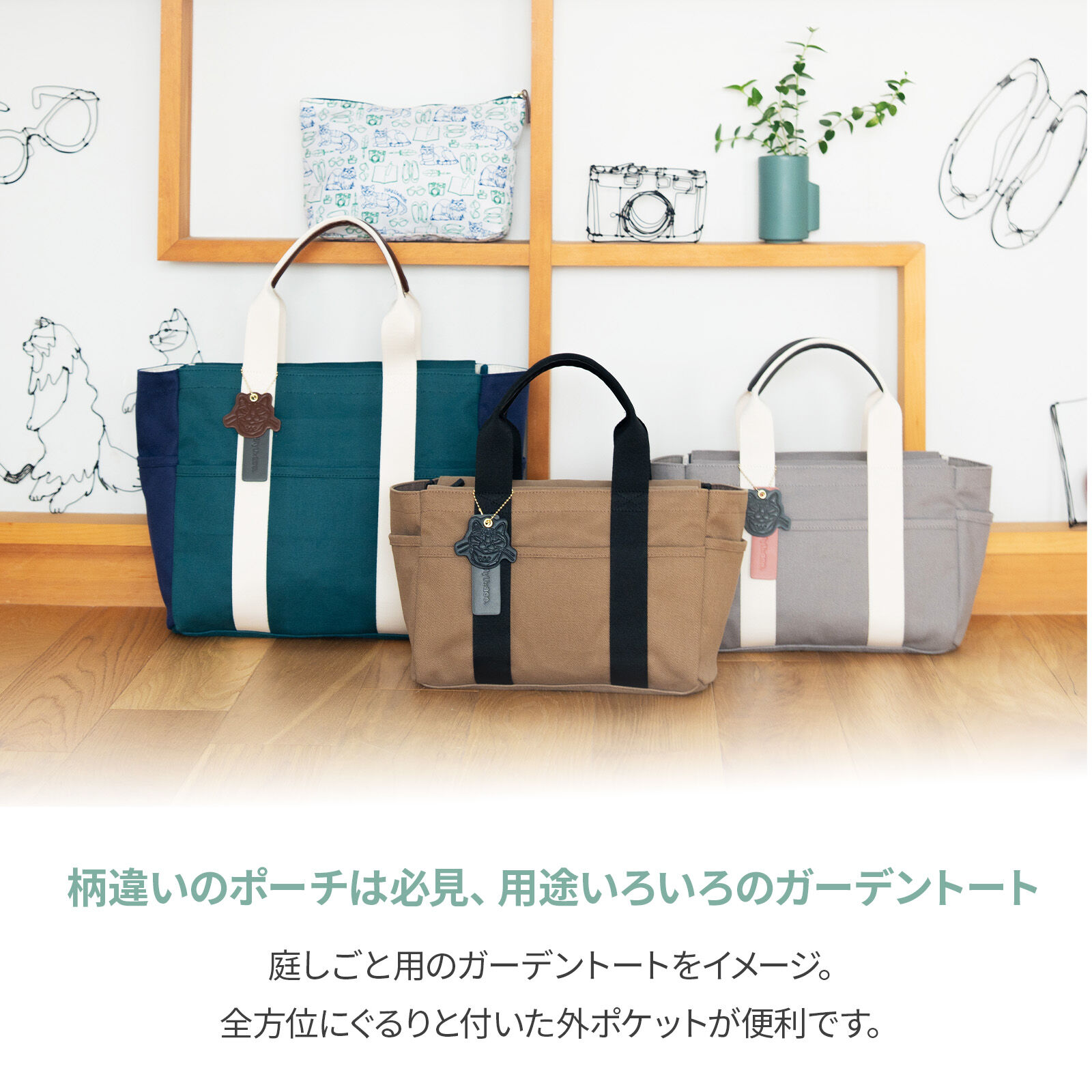 ace.「ハンドバッグ トートバッグ 猫 ネコ ace.／エース HAyU ガーデントート Sサイズ 17851」|トートバッグ|