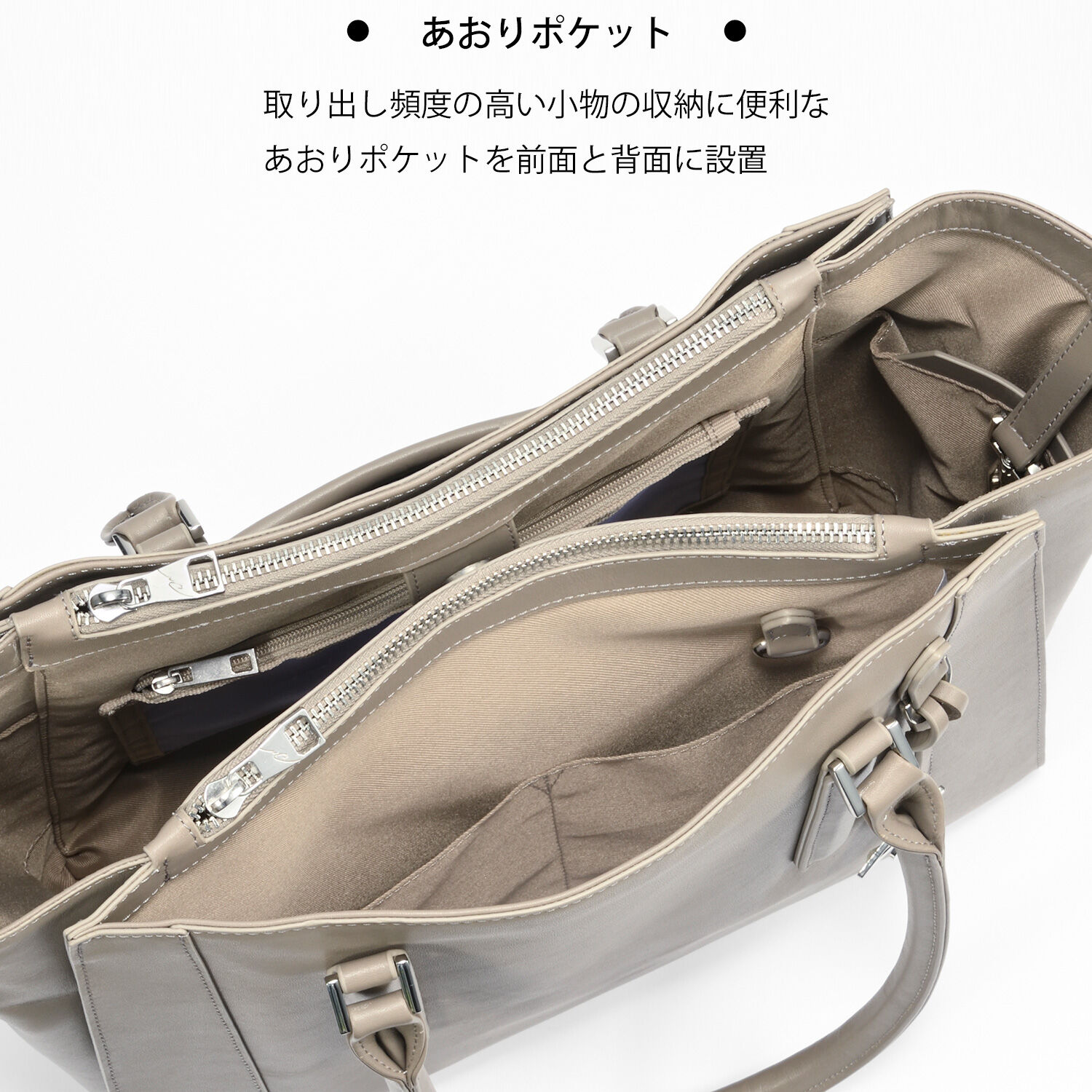 W&.Day/Night「本革 トートバッグ W&.Day/Night グルマンキー レザートート A4サイズ 13.3インチPC収納 19001」|トートバッグ|