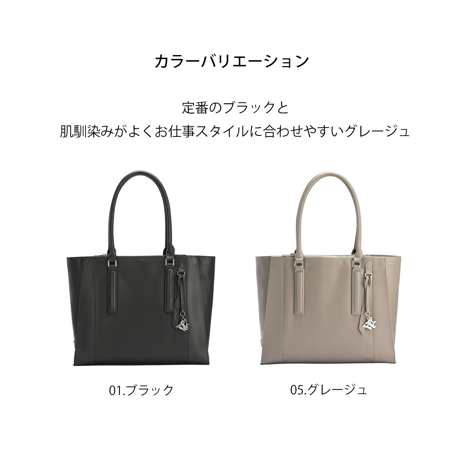 W&.Day/Night「本革 トートバッグ W&.Day/Night グルマンキー レザートート A4サイズ 13.3インチPC収納 19001」|トートバッグ|