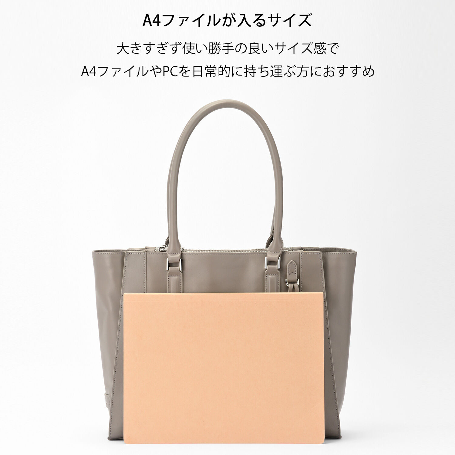 W&.Day/Night「本革 トートバッグ W&.Day/Night グルマンキー レザートート A4サイズ 13.3インチPC収納 19001」|トートバッグ|