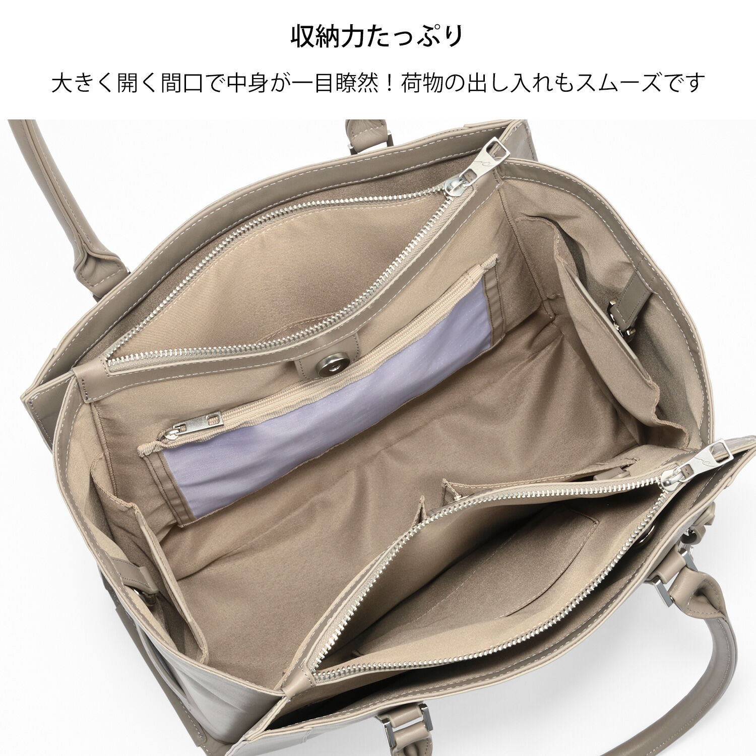 W&.Day/Night「本革 トートバッグ W&.Day/Night グルマンキー レザートート A4サイズ 13.3インチPC収納 19001」|トートバッグ|