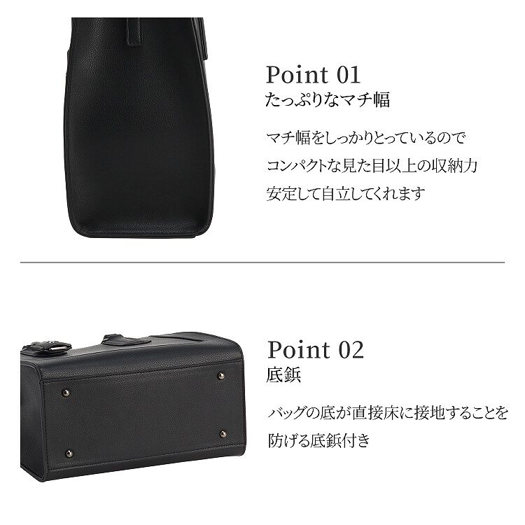 Jewelna Rose「ハンドバッグ ショルダーベルト付き Jewelna Rose アリゼ シンクブラック 65651」|トートバッグ|