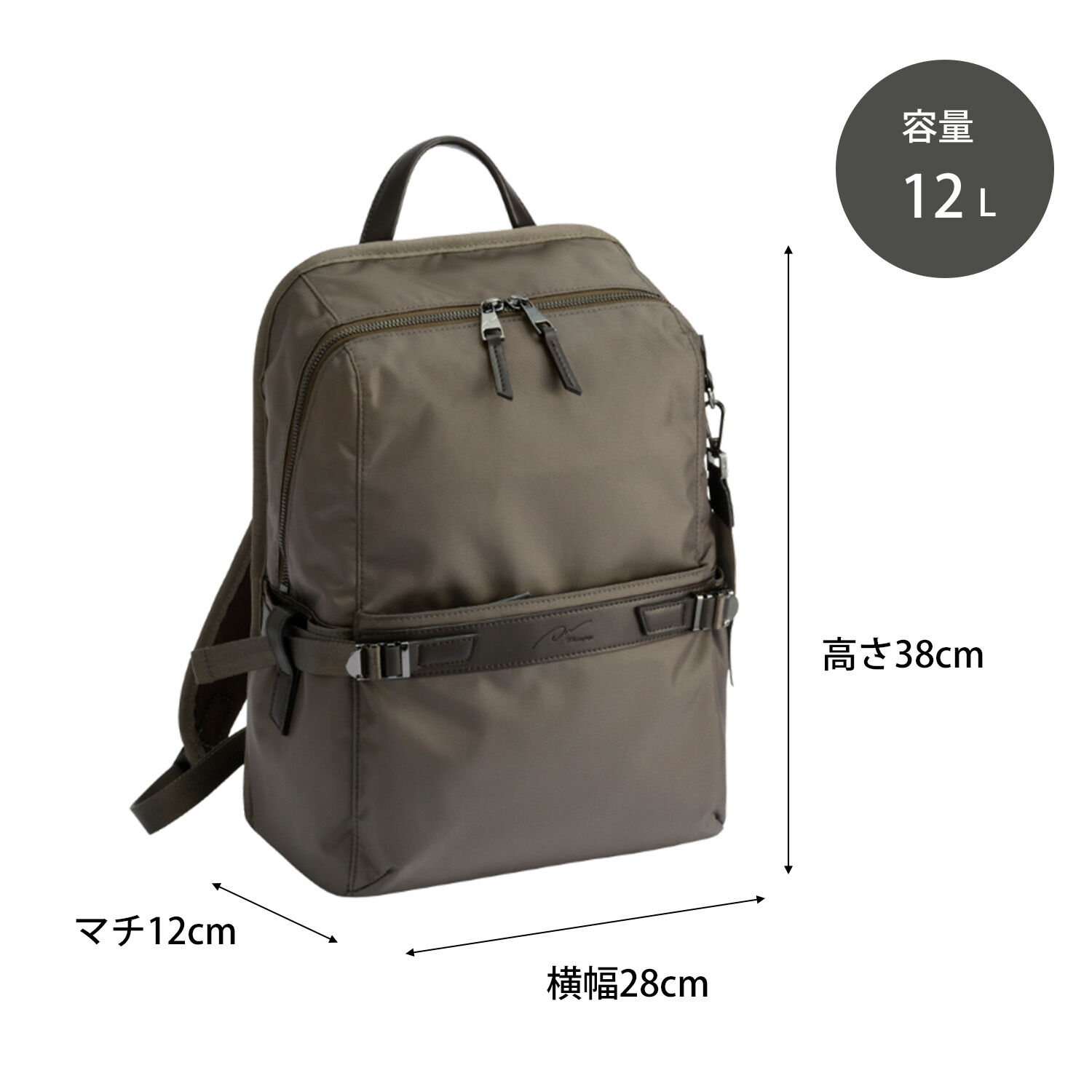W&.Day/Night「リュックサック W&.Day/Night リッカ2 スクエアリュック A4サイズ 13.3インチPC収納 19151」|リュック|