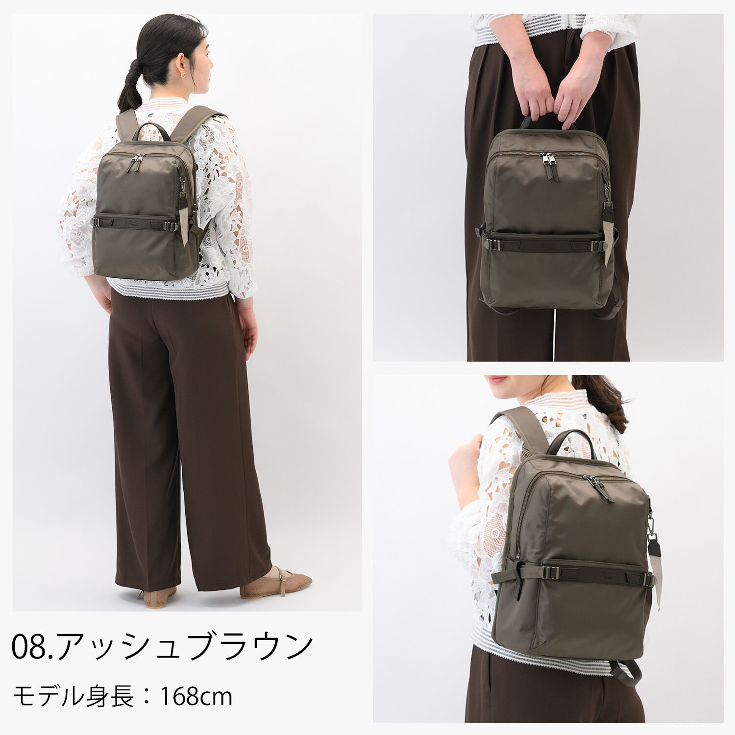 W&.Day/Night「リュックサック W&.Day/Night リッカ2 スクエアリュック A4サイズ 13.3インチPC収納 19151」|リュック|